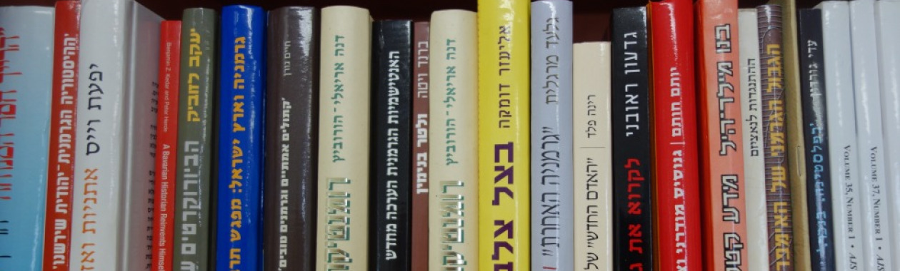 Recent Publications